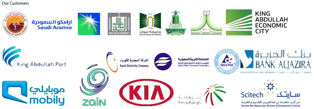 شعارات عملائنا